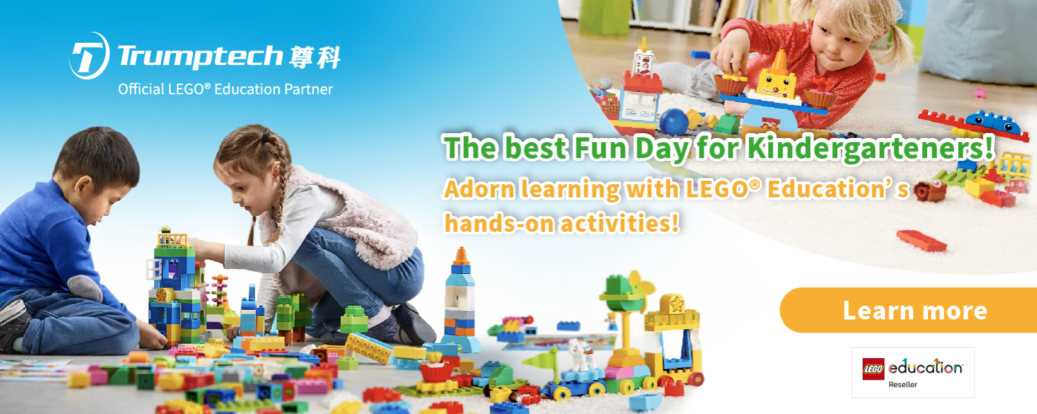 Fun Day for Kindergarteners!